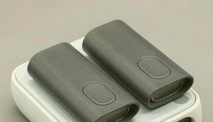 Carton Bulk Purchase Savings Vape packaging detail